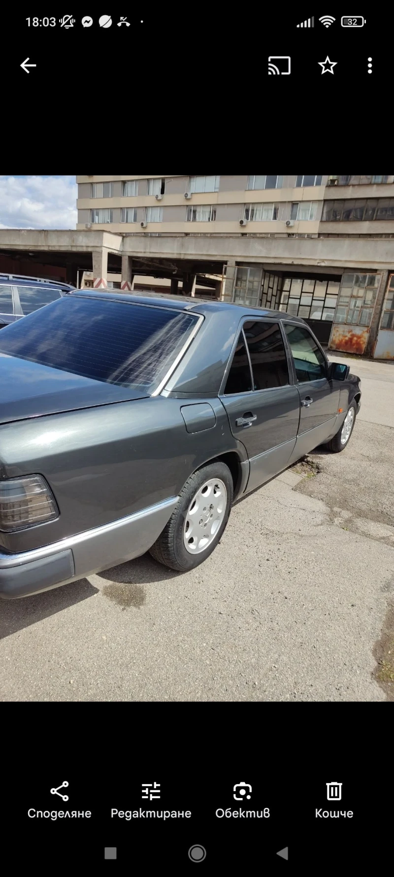 Mercedes-Benz 124 2.0е газ, снимка 5 - Автомобили и джипове - 49315385