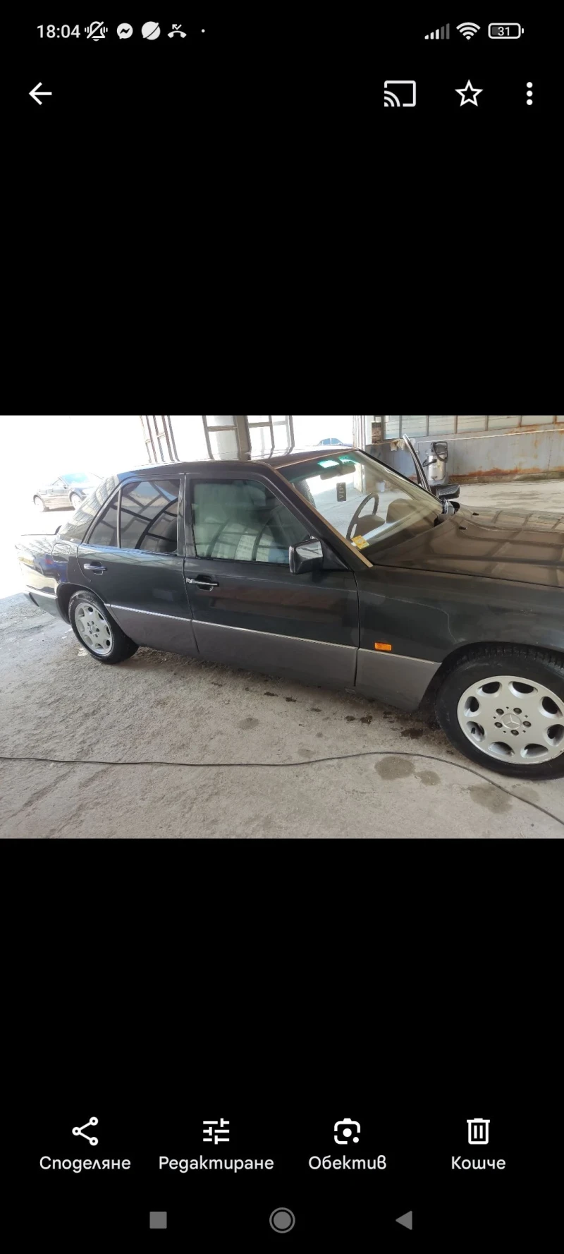 Mercedes-Benz 124 2.0е газ, снимка 9 - Автомобили и джипове - 49315385