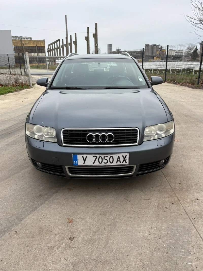 Audi A4, снимка 8 - Автомобили и джипове - 52857539