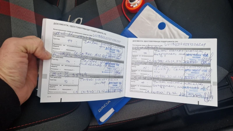 Dacia Sandero Stepway Redline Tce, снимка 10 - Автомобили и джипове - 53493809