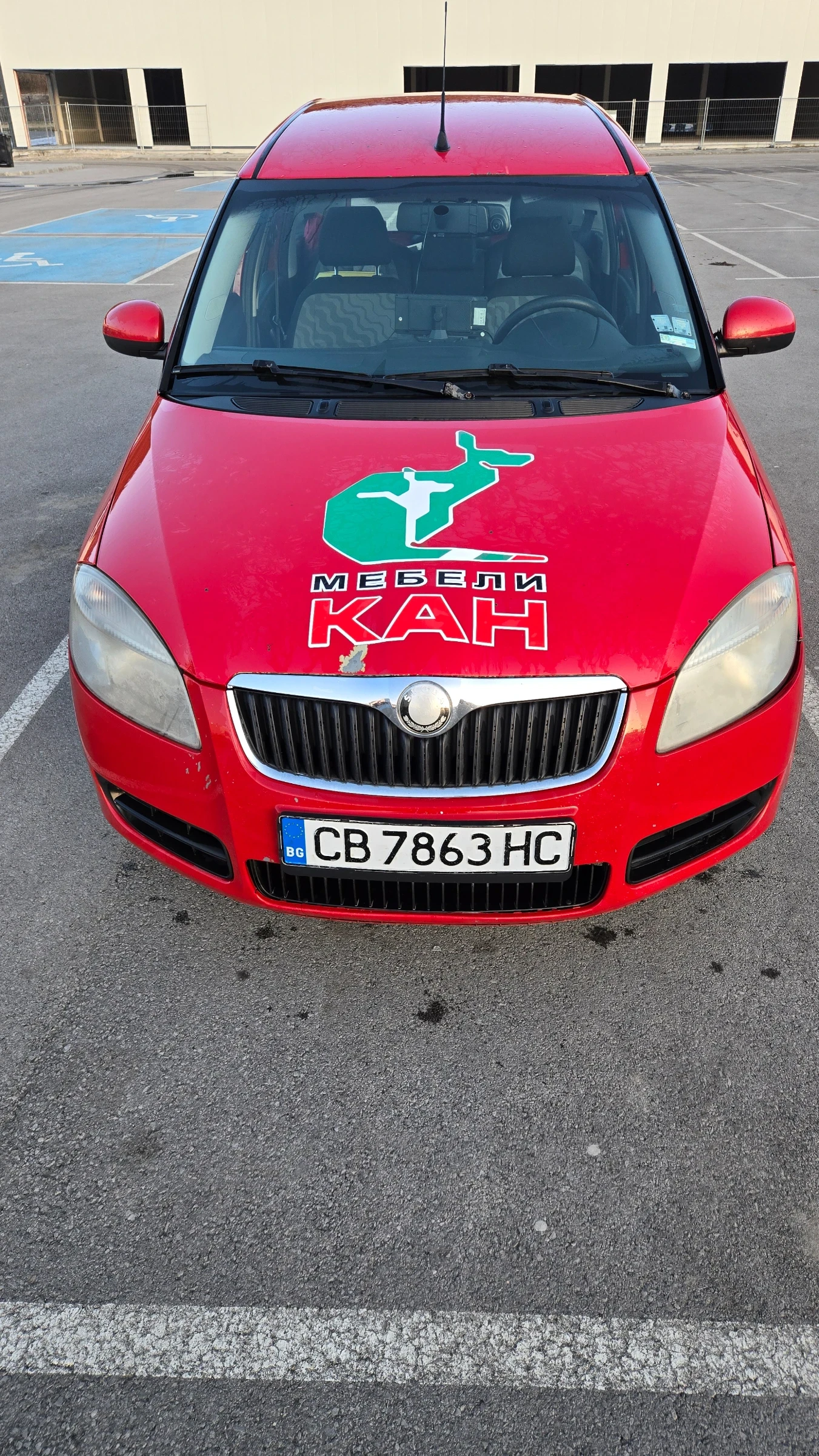 Skoda Roomster 1.4 TDI, снимка 1