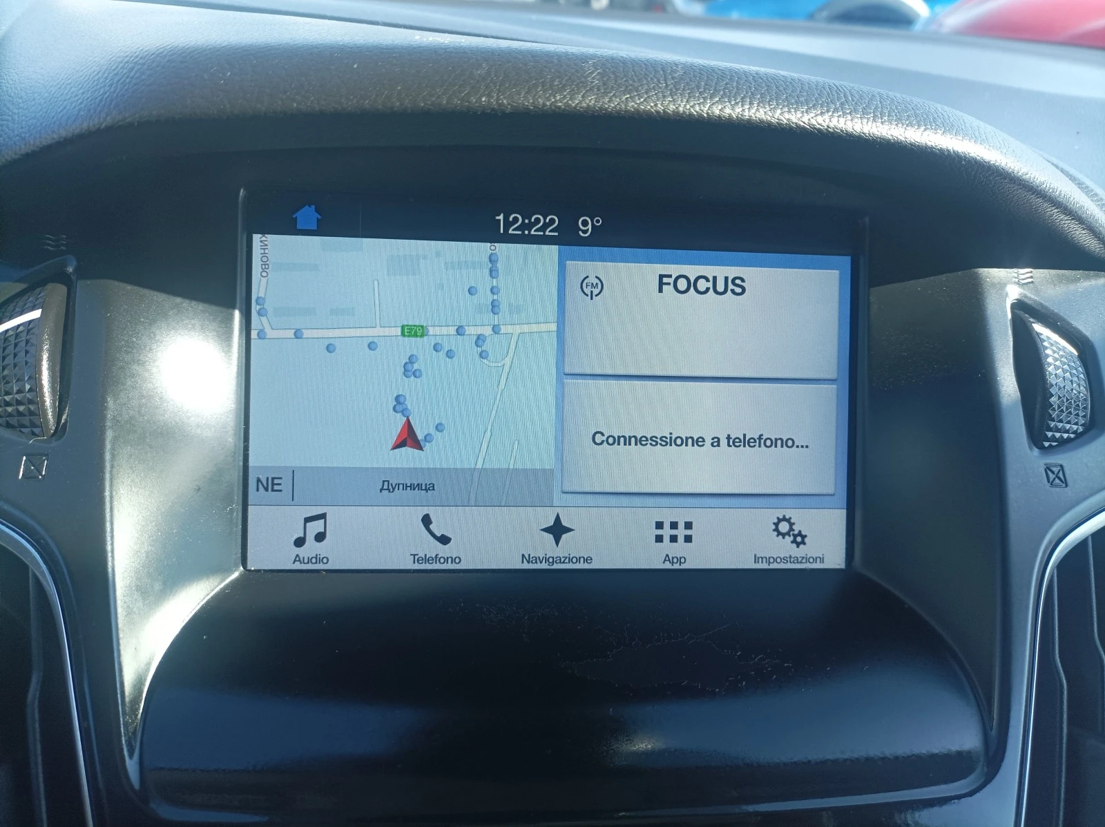 Ford Focus 1.0I-125K.C-TITANIUM-EURO6-NAVI | Mobile.bg   15