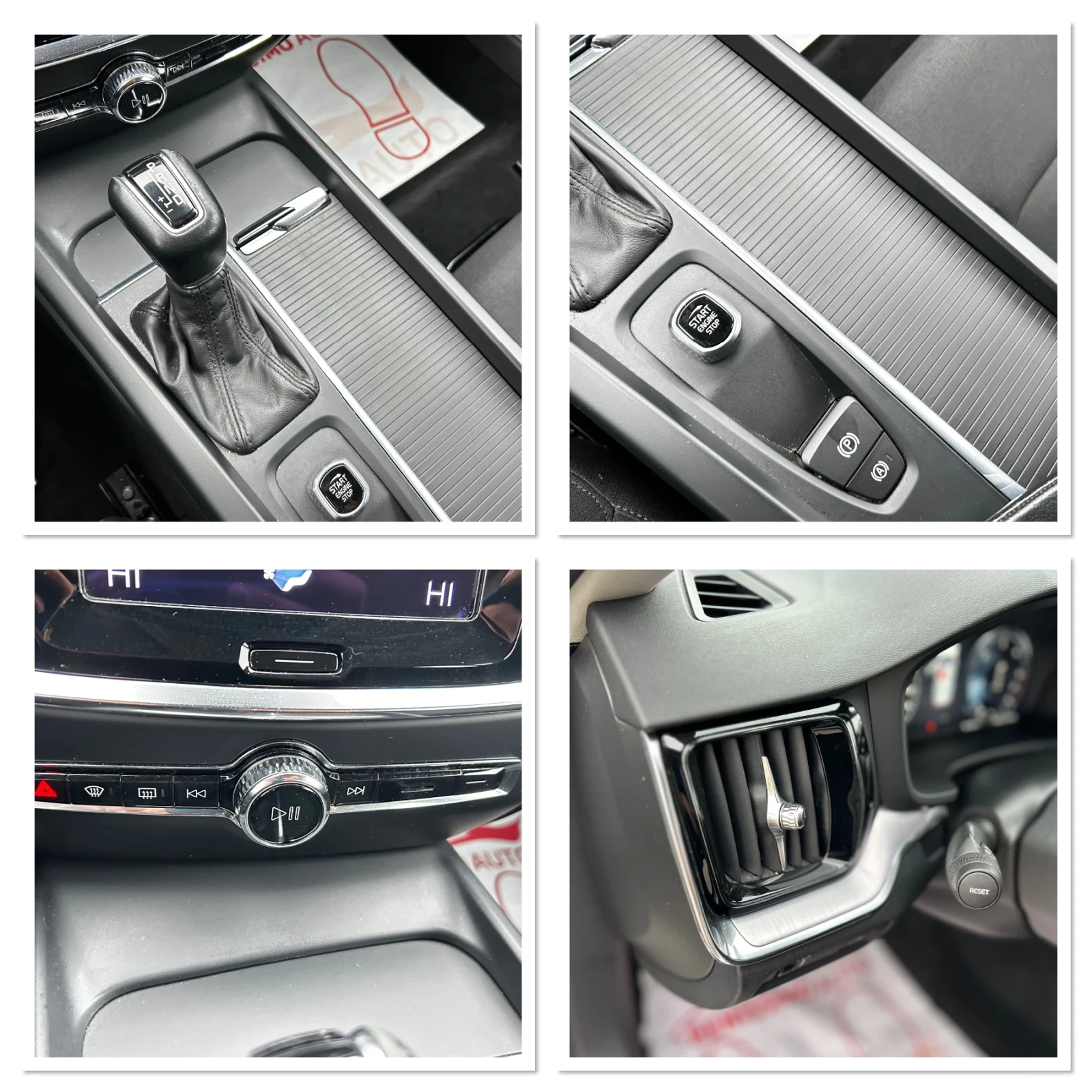 Volvo V60 2.0D/AVTOMATIK/DISSTRONIK/CAMERA/EURO6D/PERFEKTNA | Mobile.bg   12