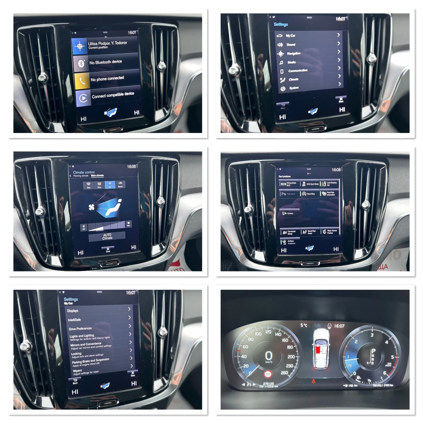 Volvo V60 2.0D/AVTOMATIK/DISSTRONIK/CAMERA/EURO6D/PERFEKTNA | Mobile.bg   14