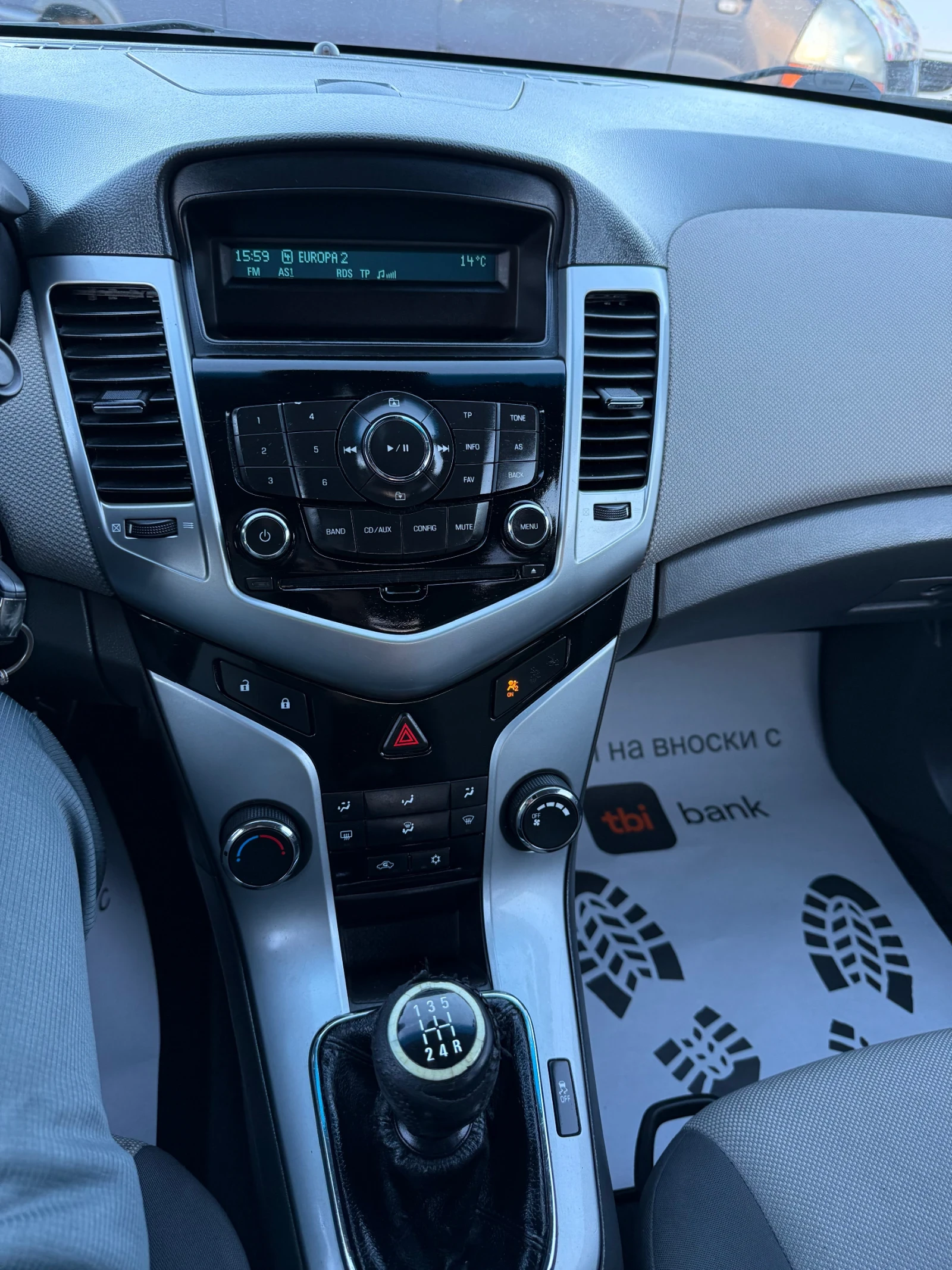 Chevrolet Cruze 2.0D 2012 ГОДИНА ЛИЗИНГ | Mobile.bg — изображение 11