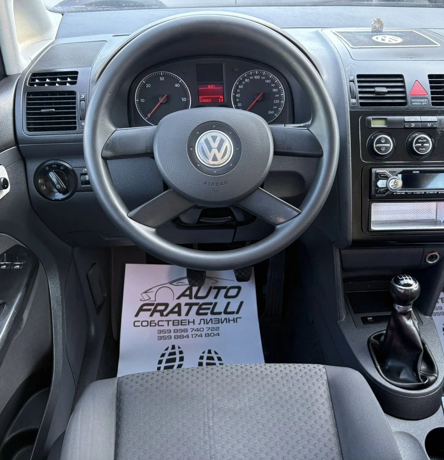 VW Touran 1.9TDI ЛИЗИНГ БЕЗ ПЪРВОНАЧАЛНА ВНОСКА, снимка 8 - Автомобили и джипове - 53800510