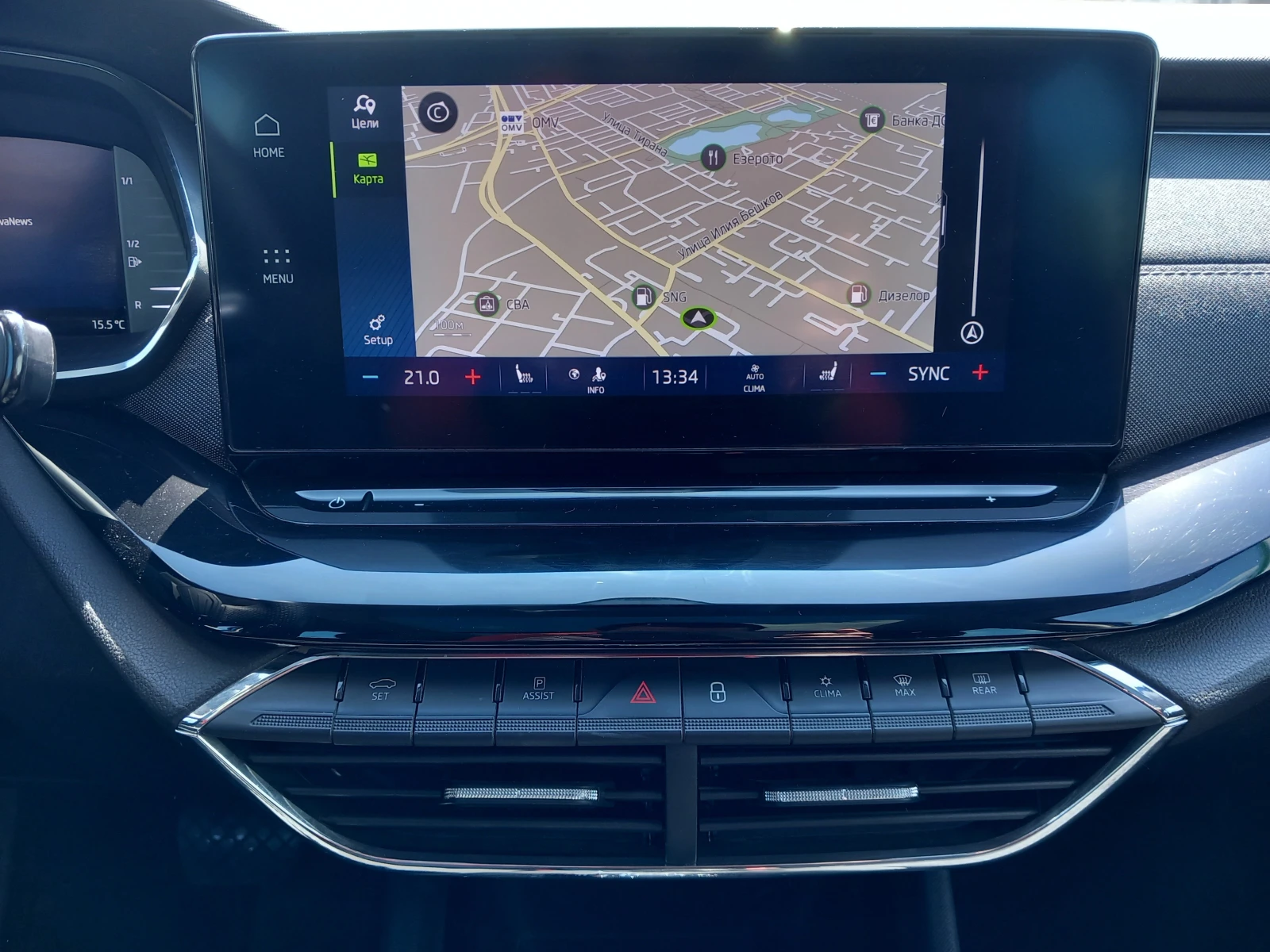 Skoda Octavia 2.0TSI/4x4/7DSG, снимка 10 - Автомобили и джипове - 54236999