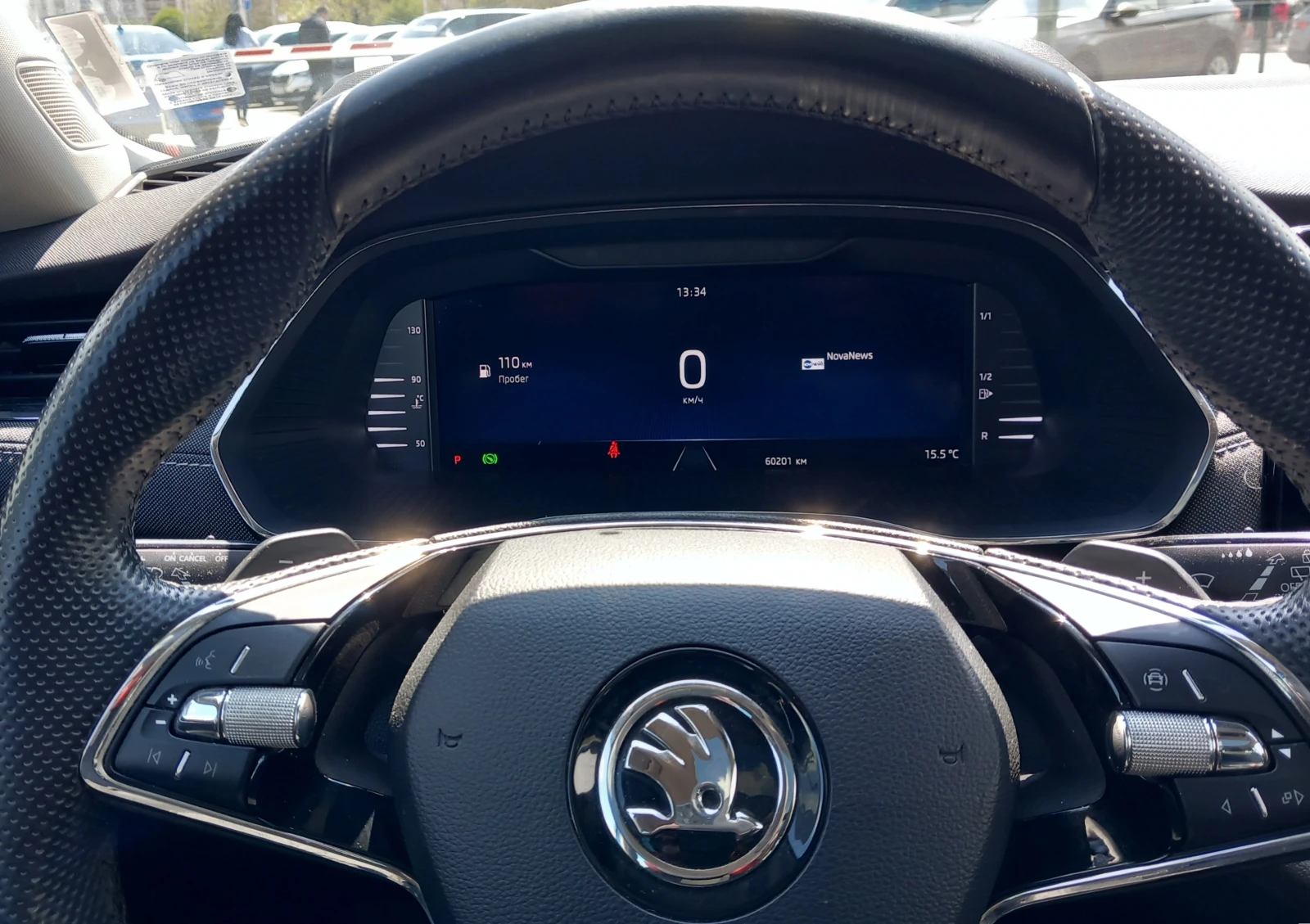 Skoda Octavia 2.0TSI/4x4/7DSG, снимка 14 - Автомобили и джипове - 54236999