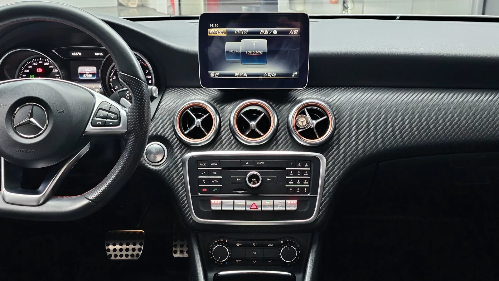 Mercedes-Benz A 200 AMG Line * ������� * ������� | Mobile.bg � ����������� 16