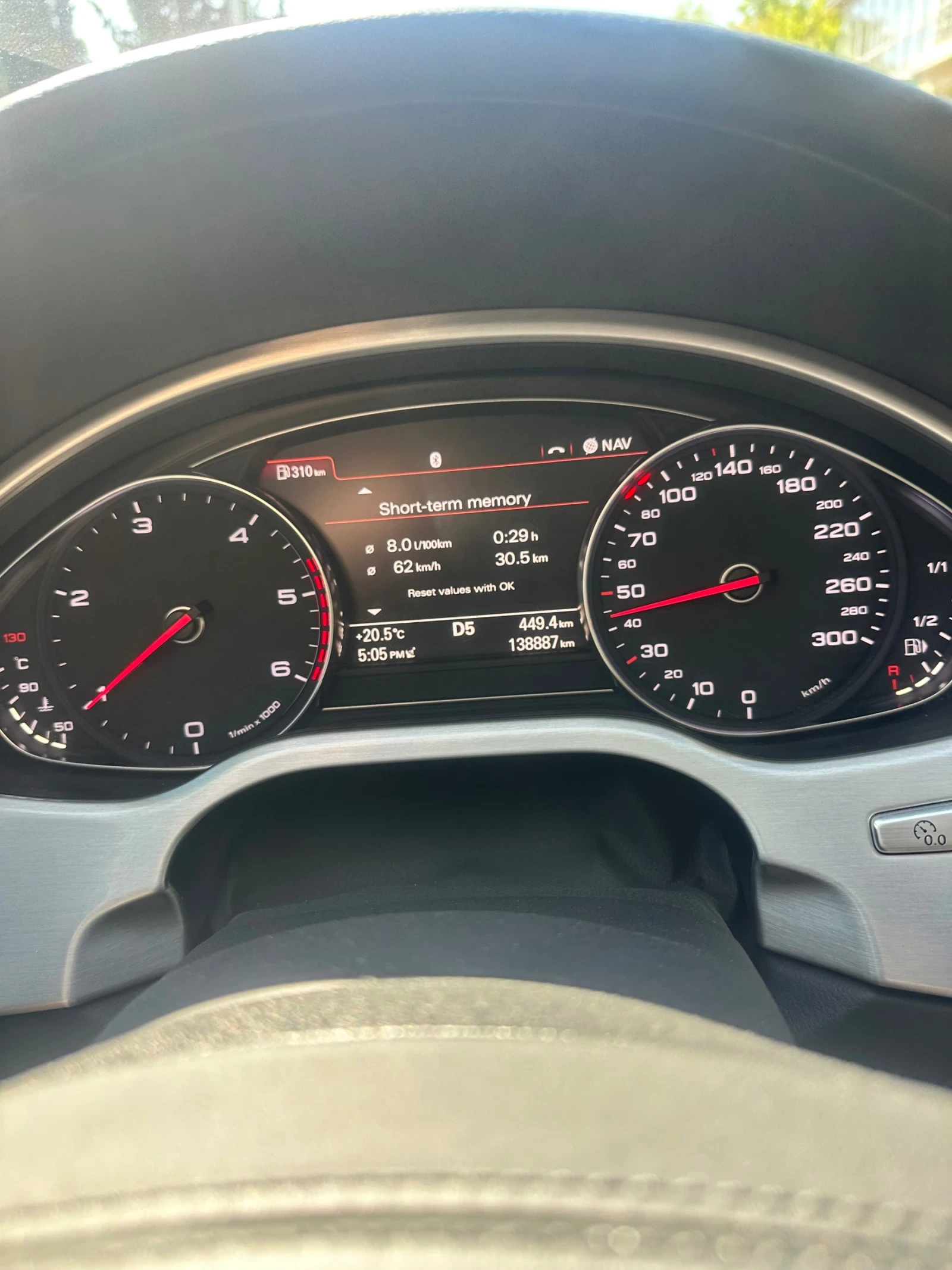 Audi A8 Long 4.2 TDI Всички Екстри, снимка 11 - Автомобили и джипове - 54598867