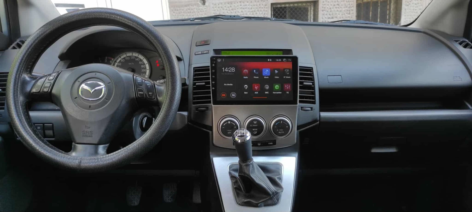 Mazda 5, снимка 9 - Автомобили и джипове - 54649268