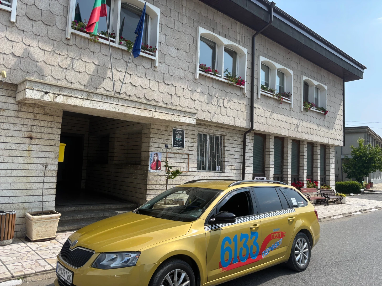 Skoda Octavia 1.4 Gtec, снимка 7 - Автомобили и джипове - 54675423