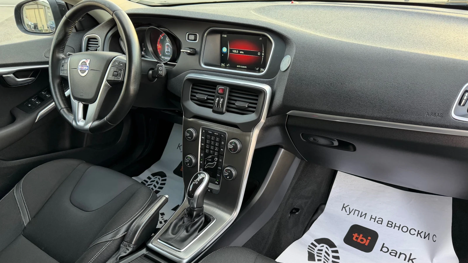 Volvo V40 AUTOMATIC 2.0D EURO6, снимка 11 - Автомобили и джипове - 54683560