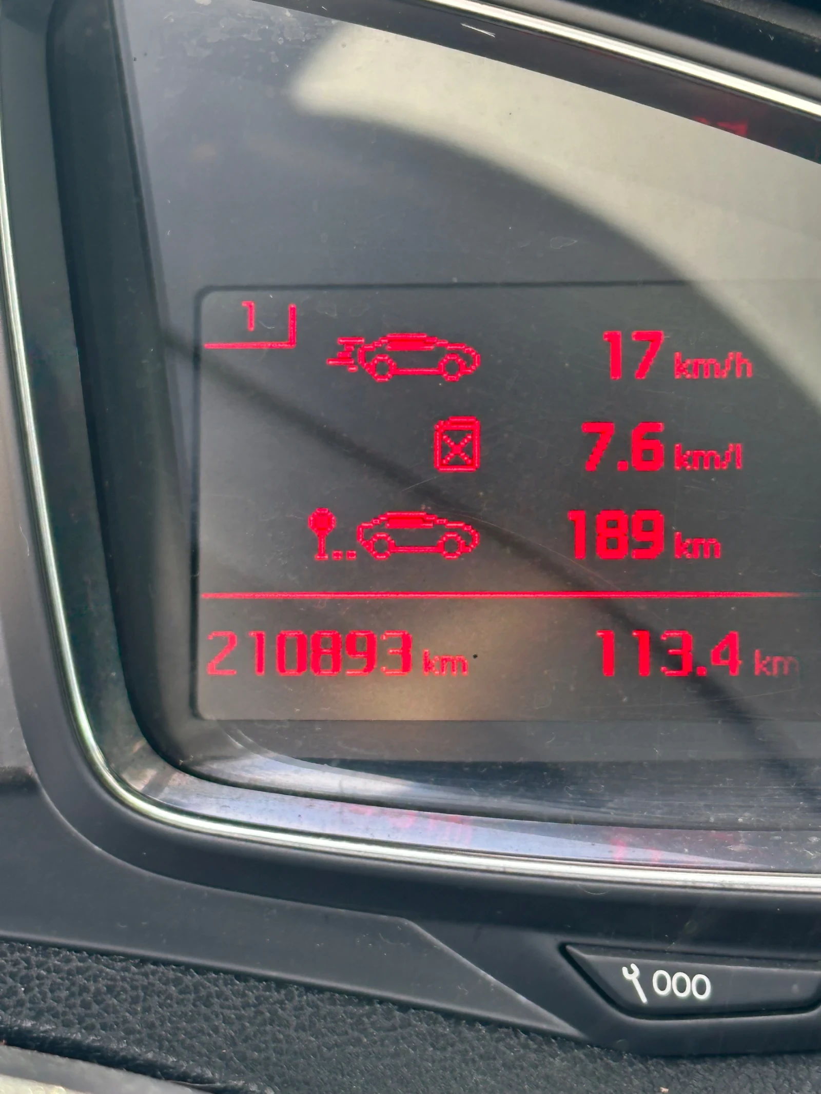 Citroen DS5, снимка 7 - Автомобили и джипове - 55088670