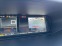 Обява за продажба на Citroen C4 Picasso 1.6HDI NAVI ~18 700 лв. - изображение 7