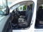Обява за продажба на VW Caddy Maxi Kombi 2.0 TDI CR 102kc 5вр. Trendline 7 места ~28 900 лв. - изображение 9