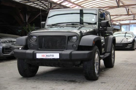 Jeep Wrangler Trail Rated, снимка 3