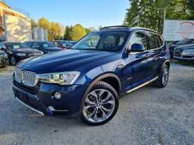BMW X3 258кс/X-Line/KEYLESS/PANORAMA