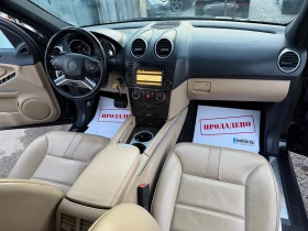 Mercedes-Benz ML 350 CDI 231HP 4MATIC AVTOMAT FACE PREMIUM KOJA NAVI TV, снимка 14