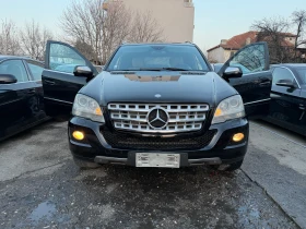 Mercedes-Benz ML 350 CDI 231HP 4MATIC AVTOMAT FACE PREMIUM KOJA NAVI TV, снимка 6
