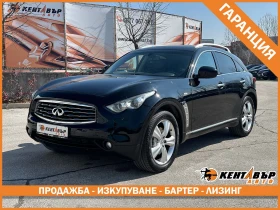 Infiniti Fx 30 V6 GT, снимка 1