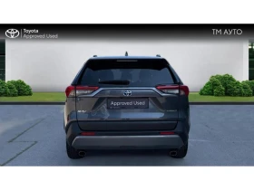 Toyota Rav4 2.5HSD LUXURY FWD, снимка 4