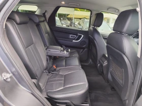 Land Rover Discovery Sport 2.0TD4/LUXURY/4X4/KOЖА/АВТОМАТИК/, снимка 11