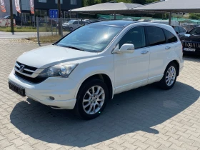 Honda Cr-v 4x4 | Mobile.bg    2