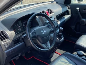 Honda Cr-v 4x4 | Mobile.bg    7