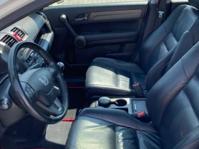 Honda Cr-v 4x4 | Mobile.bg    8