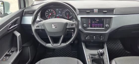 Seat Arona 88262km. | Mobile.bg    11