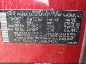 Hyundai Santa fe 2.5L I-4 DI, DOHC, VVT, 191HP Front Wheel Drive, снимка 14