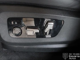 BMW X6 30d xDrive M Sport Paket Sportautomatic - 86000 € / 168201.38 лв. - 76213245 14
