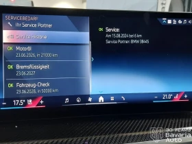 BMW X6 30d xDrive M Sport Paket Sportautomatic - 86000 € / 168201.38 лв. - 76213245 11