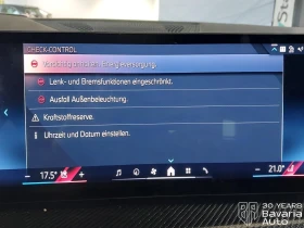 BMW X6 30d xDrive M Sport Paket Sportautomatic - 86000 € / 168201.38 лв. - 76213245 12