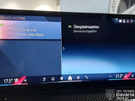 BMW X6 30d xDrive M Sport Paket Sportautomatic - 86000 € / 168201.38 лв. - 76213245 13