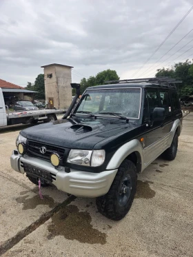 Hyundai Galloper 2.5дизел