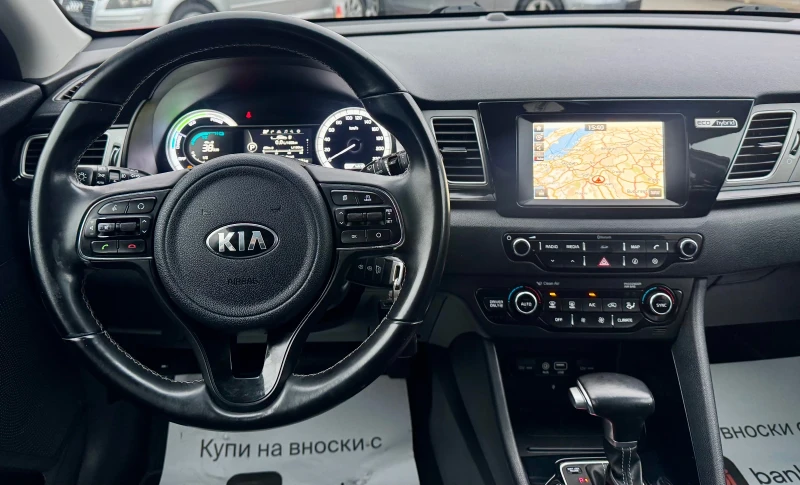 Kia Niro 1.6i HYBRID * * * 148000kм* * * , снимка 11 - Автомобили и джипове - 48242114