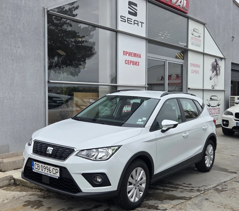 Seat Arona 88262km.
