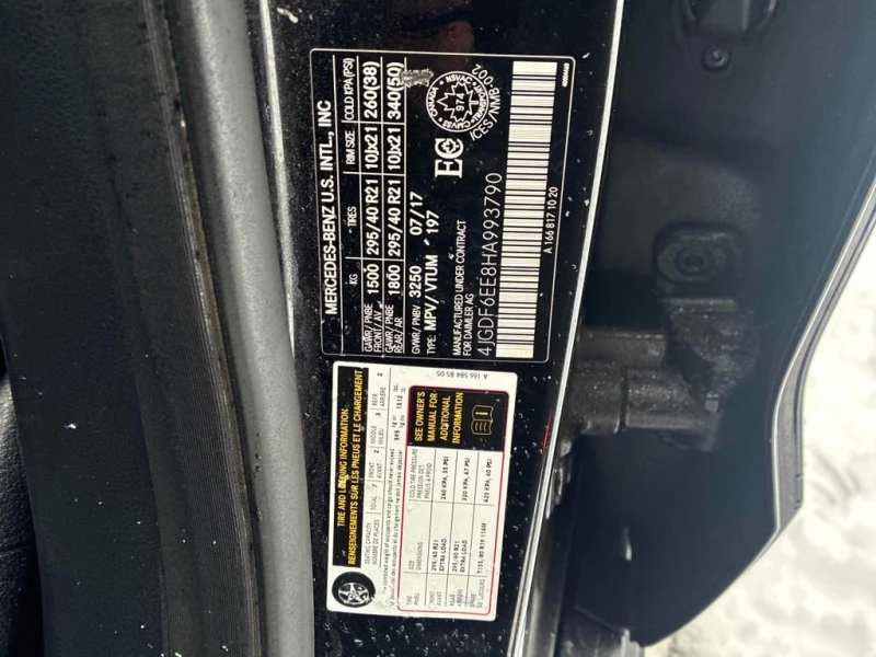 Mercedes-Benz GLS * 450 * CARFAX * ЦЕНА ДО БГ, снимка 14 - Автомобили и джипове - 52786667