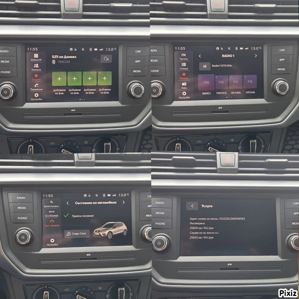 Seat Arona 88262km. | Mobile.bg   15