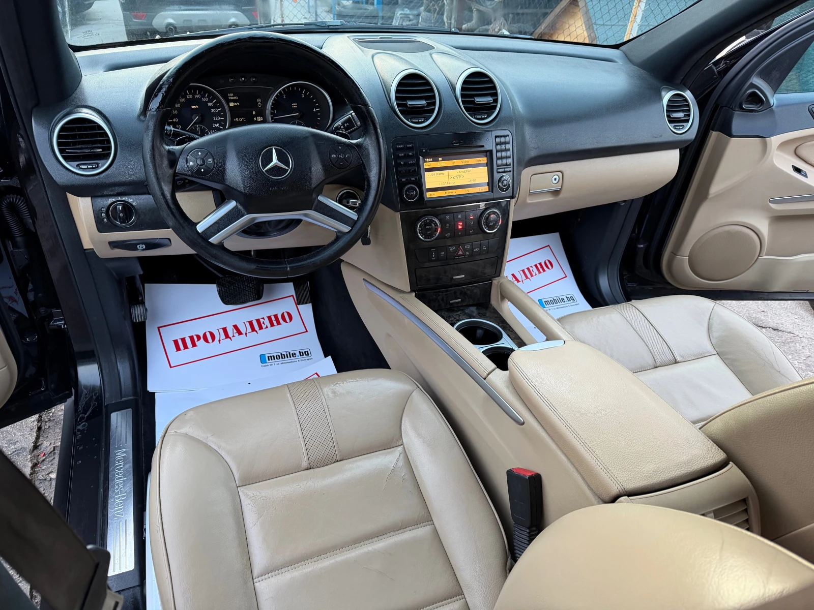 Mercedes-Benz ML 350 CDI 231HP 4MATIC AVTOMAT FACE PREMIUM KOJA NAVI TV | Mobile.bg � ����������� 12