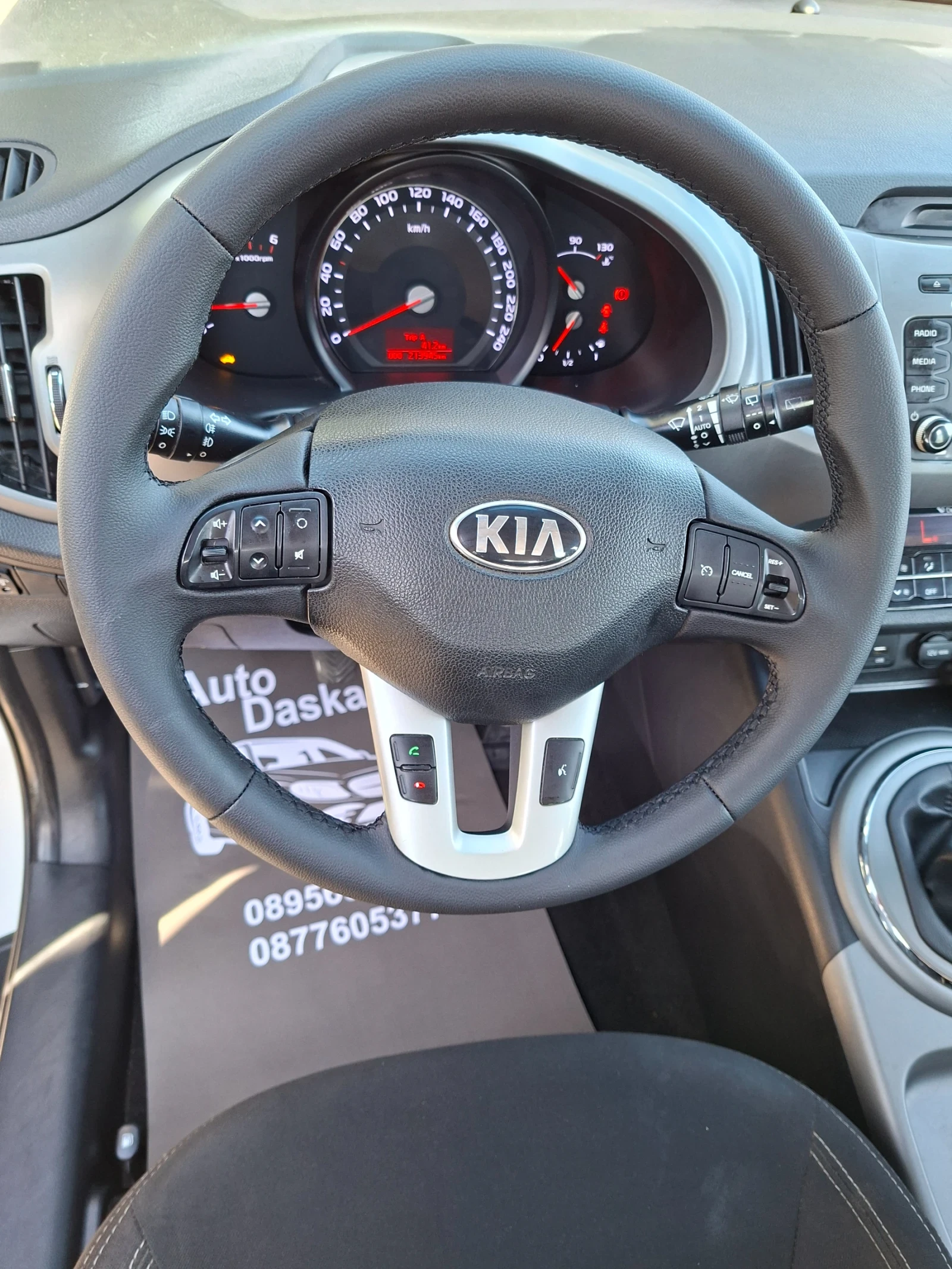Kia Sportage 1, 7 crdi | Mobile.bg � ����������� 14