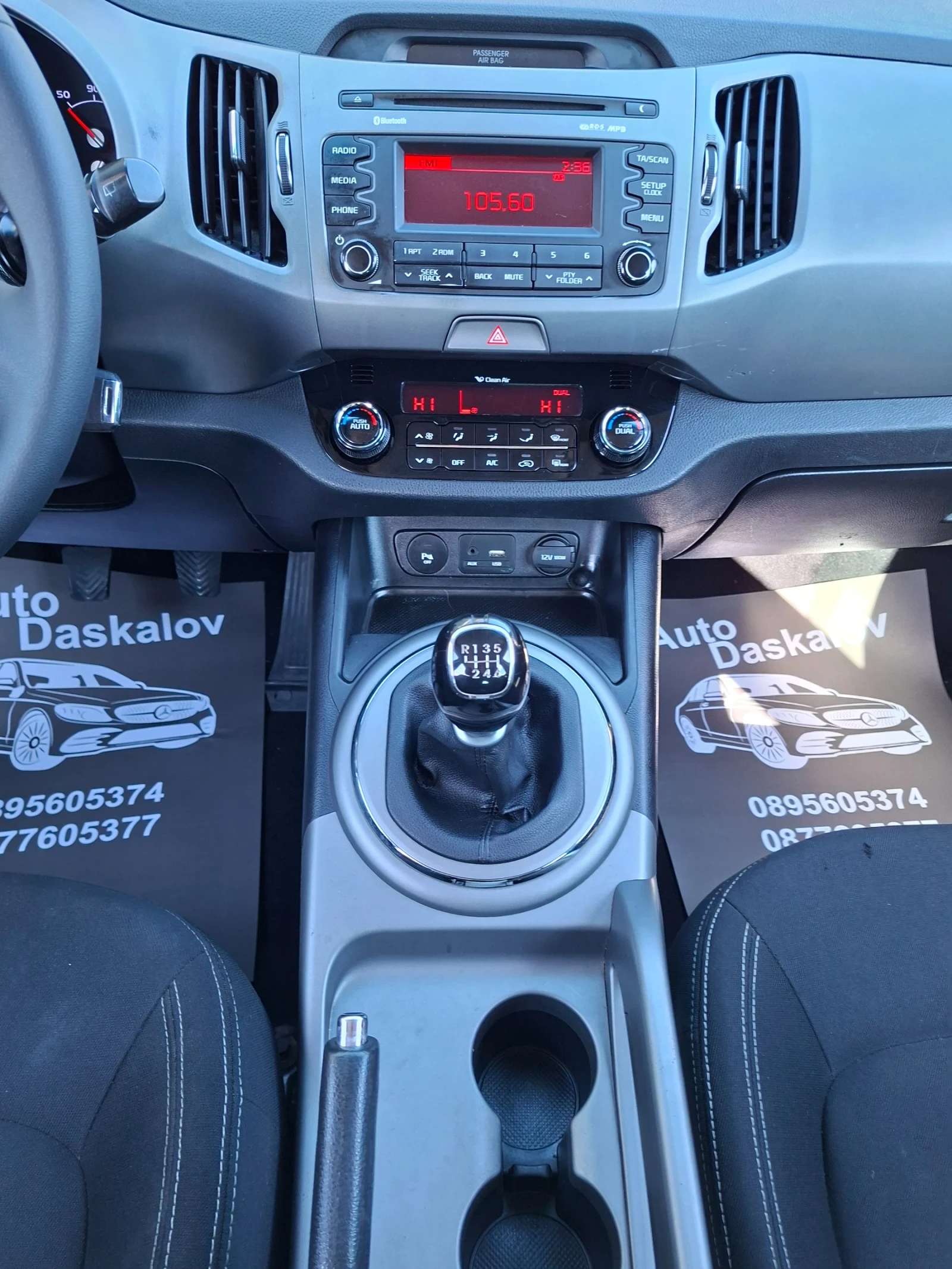 Kia Sportage 1, 7 crdi | Mobile.bg � ����������� 12