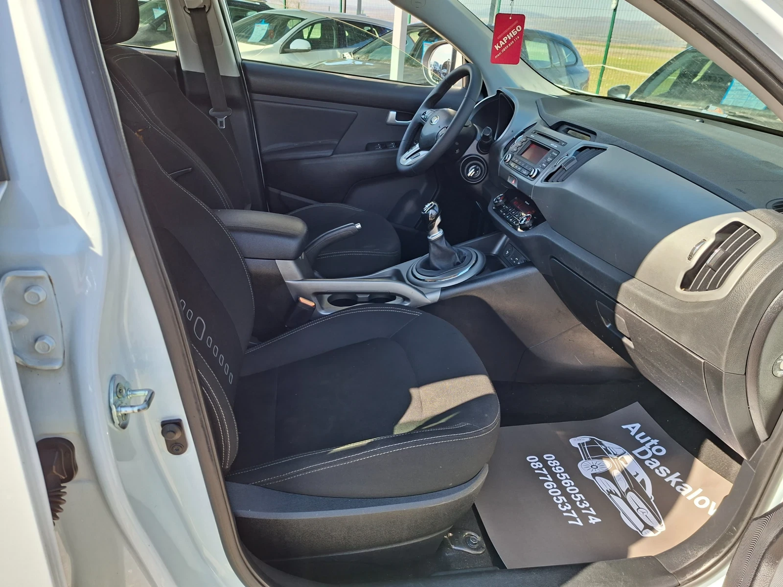 Kia Sportage 1, 7 crdi | Mobile.bg � ����������� 15