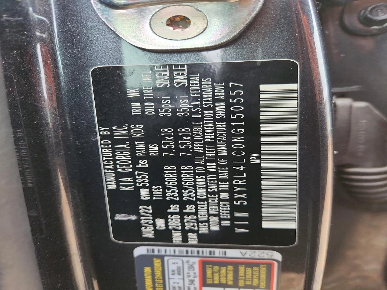 Kia Sorento 2.5l S | Mobile.bg � ����������� 13