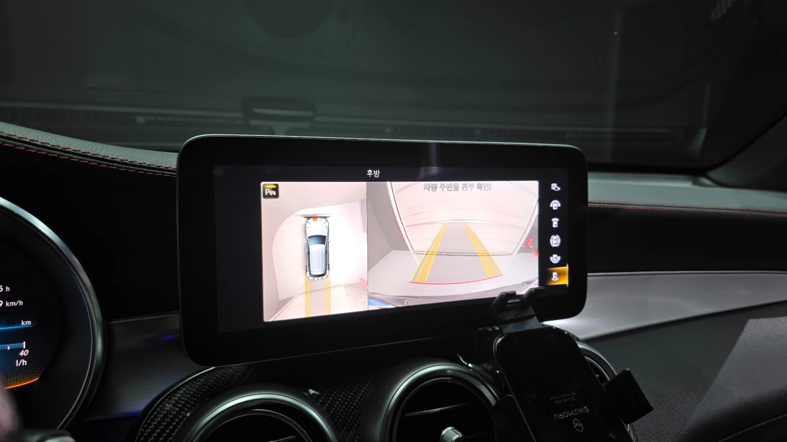 Mercedes-Benz GLC Coupe AMG GLC43 4MATIC | Mobile.bg � ����������� 13