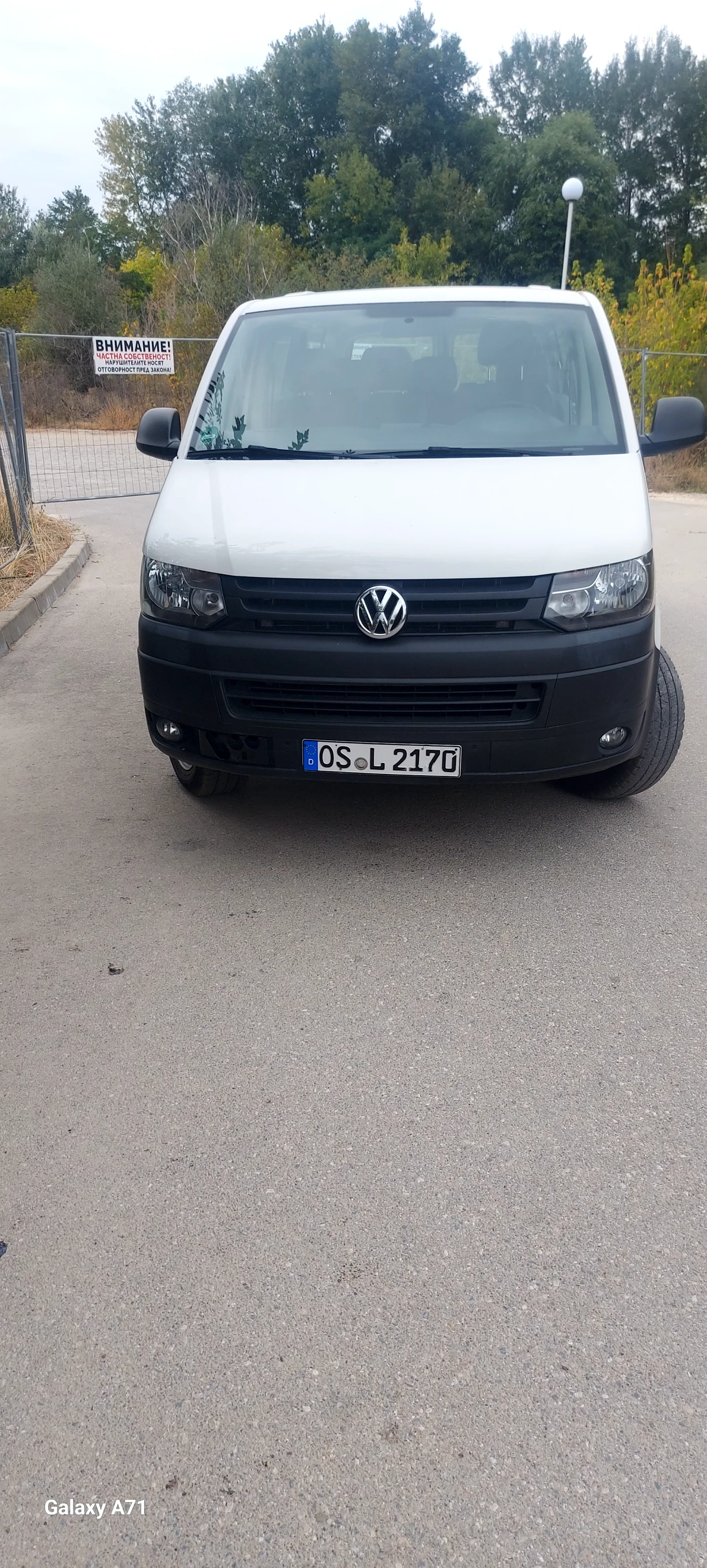 VW T5 | Mobile.bg   1