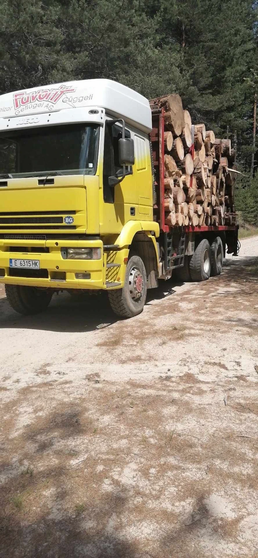 Iveco EuroStar 6x6