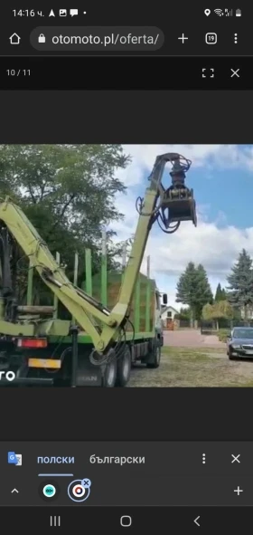 Автокран Друга марка LOGLIFT, снимка 1